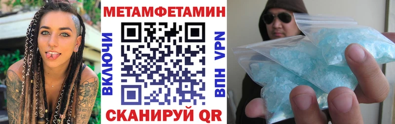 купить  сайты  Облучье  shop официальный сайт  Amphetamine 98%  блэк спрут зеркало 