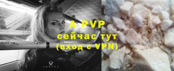 ешки Семёнов
