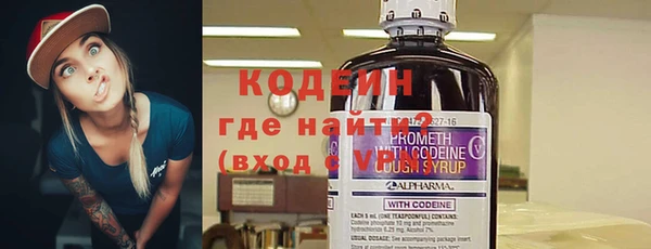 экстази Семикаракорск