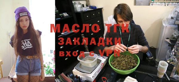 первитин Белоозёрский